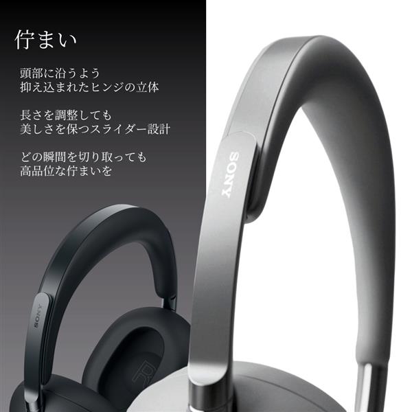 SONY ワイヤレスノイズキャンセリングステレオヘッドセット　プラチナシルバー SONY（ソニー） 新品 国内正規品 SONY WH-1000XM5 (S) [プラチナ