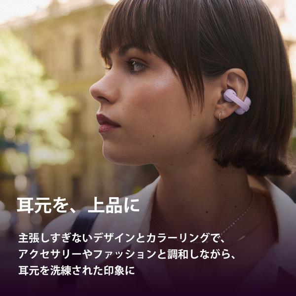 Sony イヤホン LinkBuds Clip イヤカフ型完全ワイヤレスイヤホン 常時