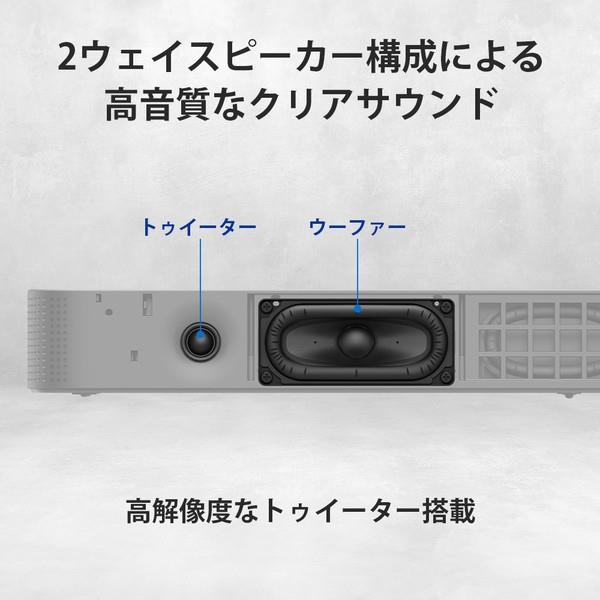 【引き渡し者決定】SONYサウンドバー ソニー BRAVIA Theatre Bar 7 /サウンドバー HT-A7100 | ノジマオンライン
