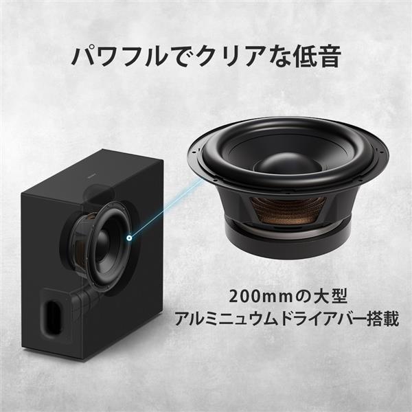 SONY BRAVIA Theatre Sub 8 サブウーファー SA-SW8 | ノジマオンライン