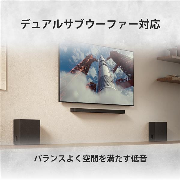 SONY BRAVIA Theatre Sub 8 サブウーファー SA-SW8 | ノジマオンライン