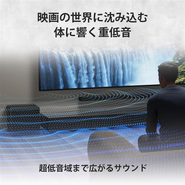 SONY BRAVIA Theatre Sub 9 サブウーファー SA-SW9 | ノジマオンライン SONY BRAVIA Theatre Sub 9 サブウーファー SA-SW9 | ノジマオンライン