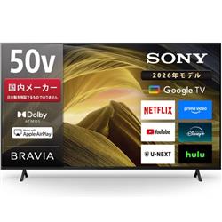 4K�t���e���r BRAVIA(�u���r�A)�y50V�^/���掿�v���Z�b�T�[HDR X1����/Google�e���r/WEB�ꔄ���f���z KJ50X81L