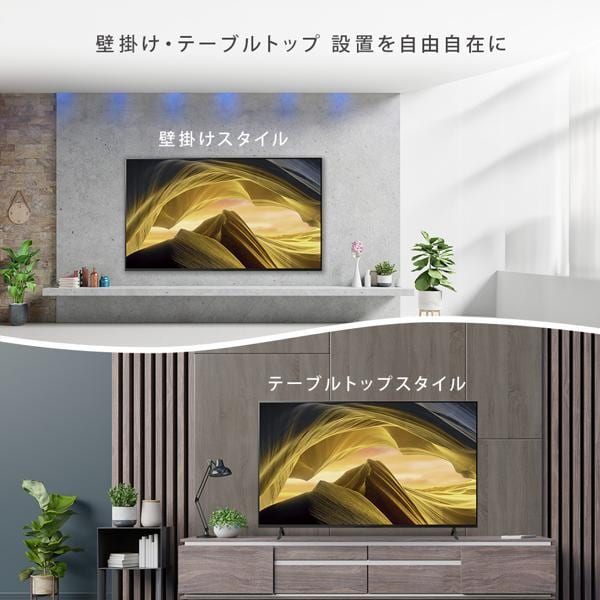 新品未使用 43v型HDR搭載K対応液晶テレ ビ Amazon | 43V型4K対応 HDR搭載 地デジ/BS/110度CS/ Wチューナー 録画