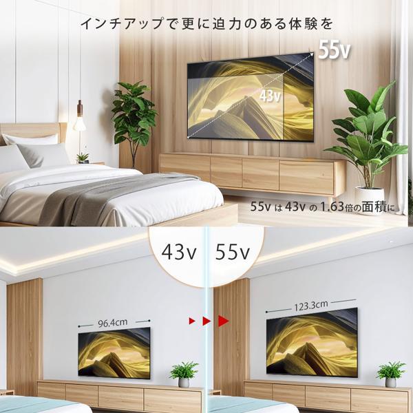 SONY 4K液晶テレビ BRAVIA(ブラビア)【43V型/高画質プロセッサーHDR X1