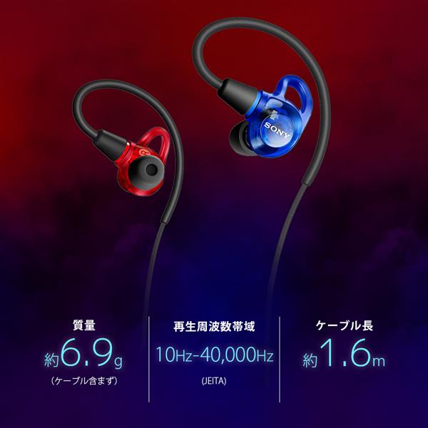 Sony ステレオヘッドホン インイヤーモニター レッド＆ブルー IER-M500