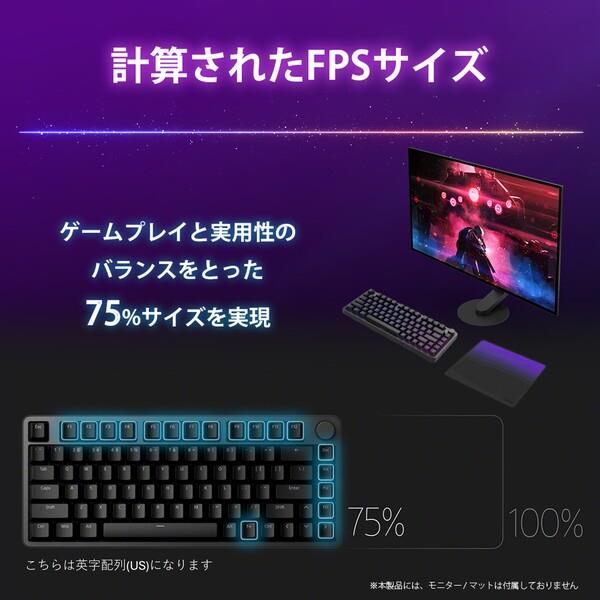 Sony ゲーミングキーボード KBDG900JP-BC | ノジマオンライン