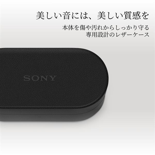 Sony WF-1000XM6専用ケースカバー HAC1000XM6C-BC | ノジマオンライン