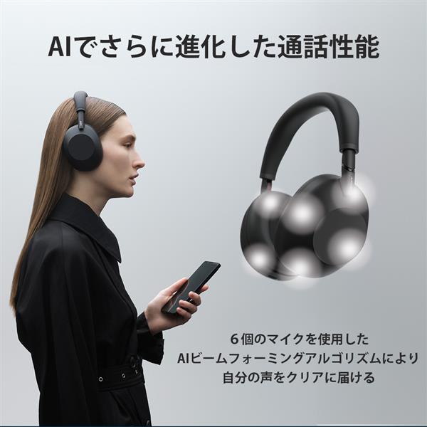 Sony ヘッドホン ワイヤレスノイズキャンセリングステレオヘッドセット