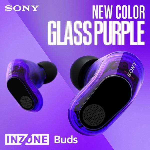 Sony ゲーミングヘッドセット WF-G700N-VZ | ノジマオンライン