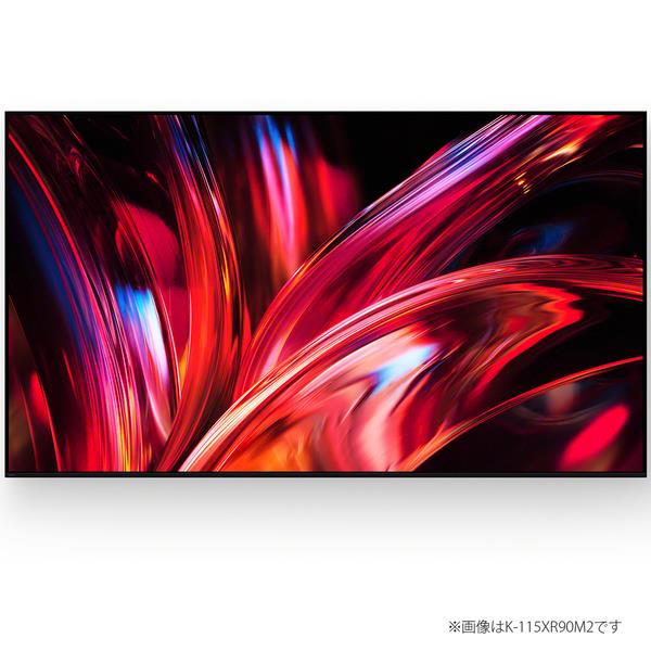 SONY 4K液晶TV BRAVIA【115V型/RGBminiLEDテレビ/高画質プロセッサーXR