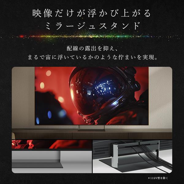 SONY 4K液晶TV BRAVIA【75V型/RGBminiLEDテレビ/高画質プロセッサーXR