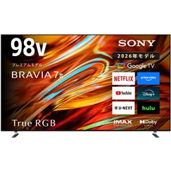 4K�t��TV BRAVIA�y98V�^/RGBminiLED�e���r/���掿�v���Z�b�T�[XR����/GoogleTV�z���ꕔ�n�挩�ϋ@��/��^�z���Ώۏ��i K98XR70M2