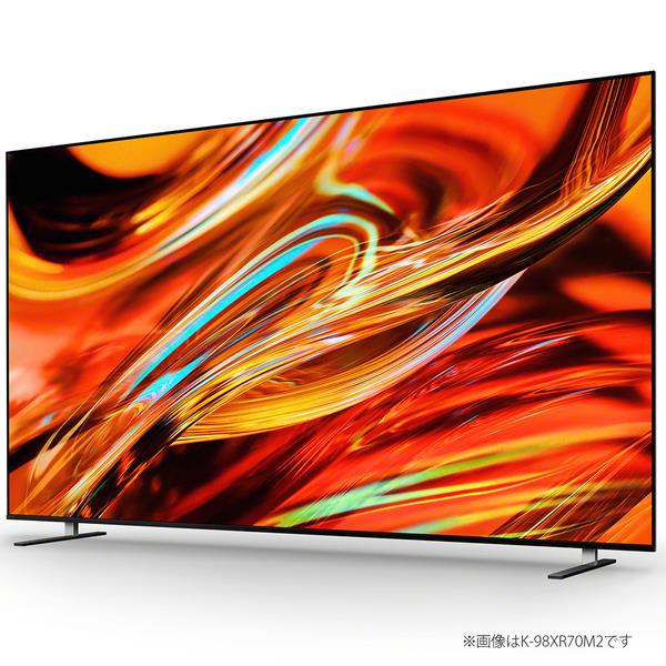 SONY 4K液晶TV BRAVIA【98V型/RGBminiLEDテレビ/高画質プロセッサーXR