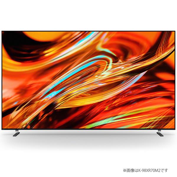 SONY 4K液晶TV BRAVIA【98V型/RGBminiLEDテレビ/高画質プロセッサーXR