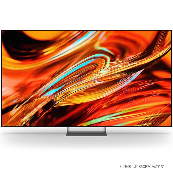 SONY 4K液晶TV BRAVIA【75V型/RGBminiLEDテレビ/高画質プロセッサーXR