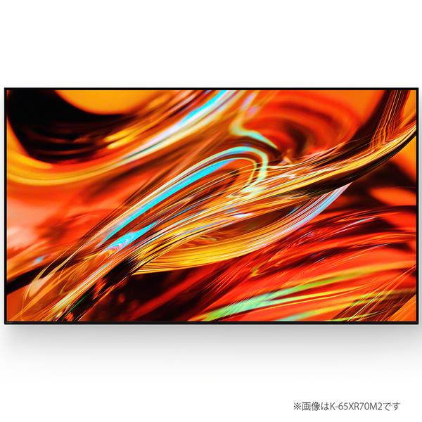 SONY 4K液晶TV BRAVIA【65V型/RGBminiLEDテレビ/高画質プロセッサーXR