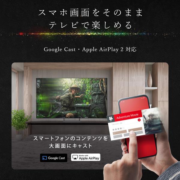 SONY 4K液晶TV BRAVIA【65V型/RGBminiLEDテレビ/高画質プロセッサーXR