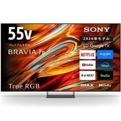 4K�t��TV BRAVIA�y55V�^/RGBminiLED�e���r/���掿�v���Z�b�T�[XR����/GoogleTV�z K55XR70M2