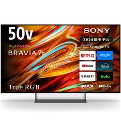 4K�t��TV BRAVIA�y50V�^/RGBminiLED�e���r/���掿�v���Z�b�T�[XR����/GoogleTV�z K50XR70M2