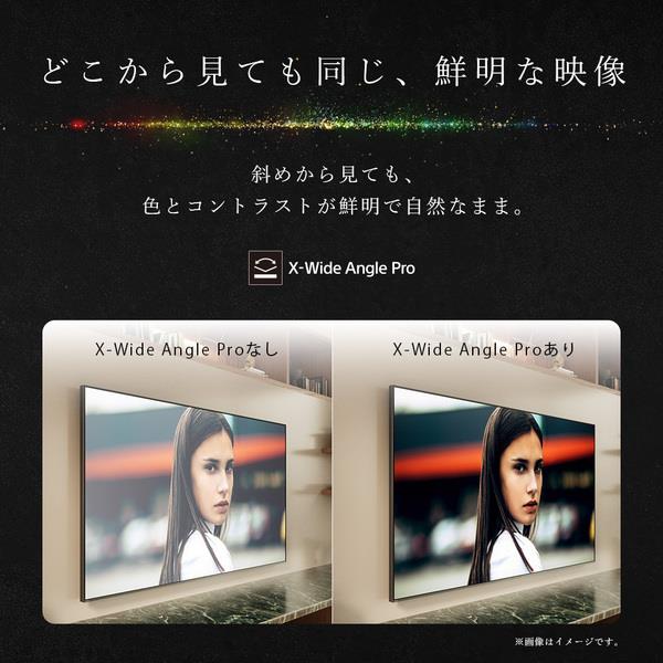 SONY 4K液晶TV BRAVIA【50V型/RGBminiLEDテレビ/高画質プロセッサーXR
