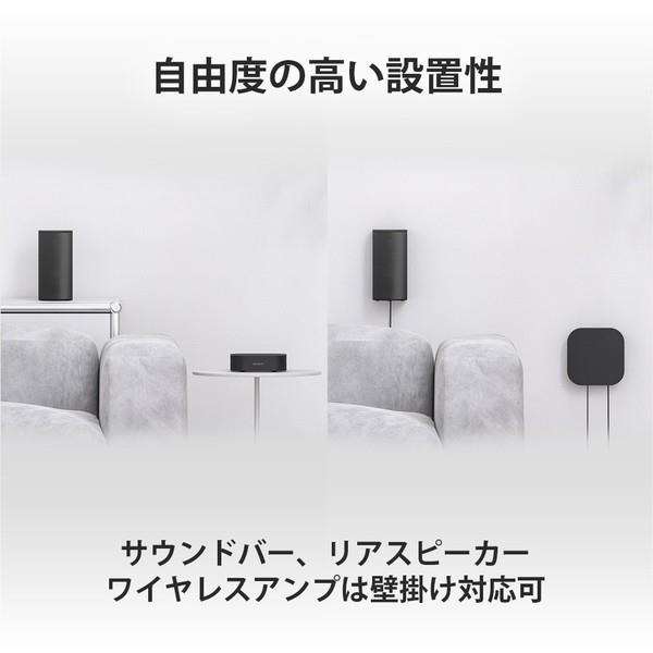 ソニー BRAVIA Theatre System 6 /5.1chホームシアターシステム HT-S60