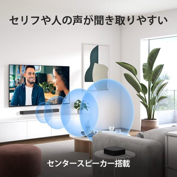 ソニー BRAVIA Theatre System 6 /5.1chホームシアターシステム HT-S60 