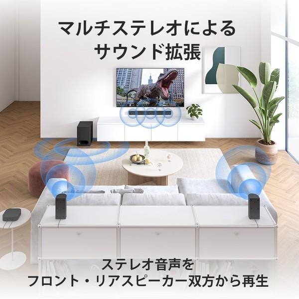 ソニー BRAVIA Theatre System 6 /5.1chホームシアターシステム HT-S60