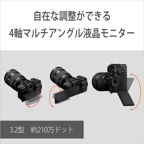 SONY フルサイズデジタル一眼カメラα7R VI ボディ ILCE-7RM6 | ノジマ