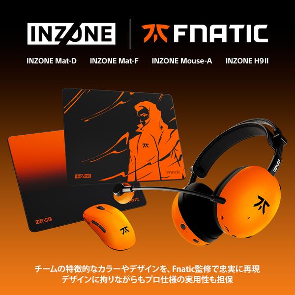Sony ワイヤレスノイズキャンセリングゲーミングヘッドセット WH