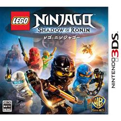 【3DS】 LEGO ニンジャゴー ローニンの影