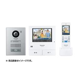 Panasonic VL-SWD501KS