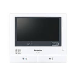 Panasonic VL-V671K