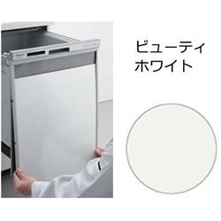 Panasonic AD-NPS45U-LW