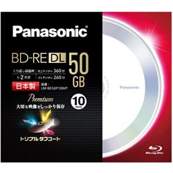 Panasonic LM-BE50C10WP