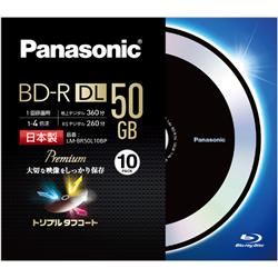 Panasonic LM-BR50L10BP