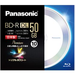 Panasonic LM-BR50L10WP