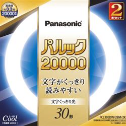 Panasonic FCL30EDW28M2K