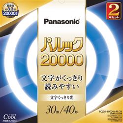 Panasonic FCL3040EDWM2K