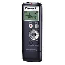 Panasonic RR-US330-K