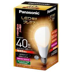 Panasonic LDA5LGZ40ESW