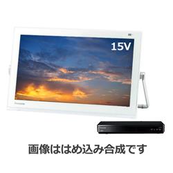 Panasonic UN-15TD6-W