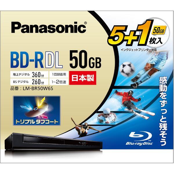 Panasonic LM-BR50W6S 日本製 ブルーレイディスク トリプルタフコート 片面2層式 2倍速対応 1回のみ記録/録画用 50GB 5枚 ＋1枚 | ノジマオンライン