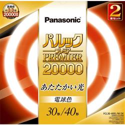 Panasonic FCL3040ELM2K