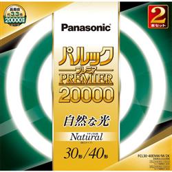 Panasonic FCL3040ENWM2K