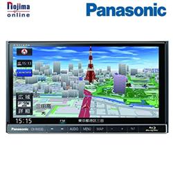 Panasonic CN-RX03D