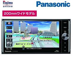 Panasonic CN-RX03WD