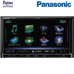 Panasonic CN-RE03D