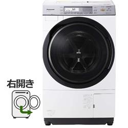 Panasonic NA-VX8700R-W