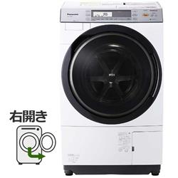 Panasonic NA-VX7700R-W